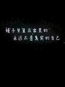 穿越柯南之……