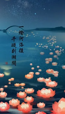 废材逆袭之绝色七小姐