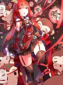 黑暗公主夏安安的复仇