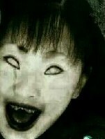 道妖