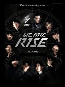 R1SE：一口咬定你