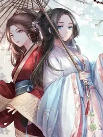 花千骨之杀阡陌的爱情