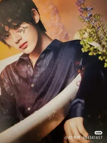 丁程鑫：我的女孩