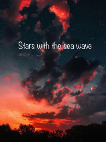 恒星与海浪