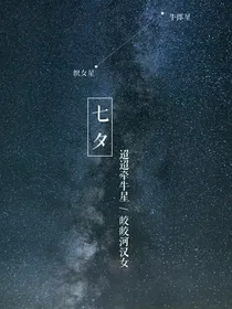 青春有你忆成殇