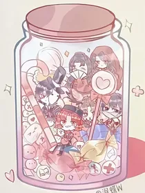 第五人格：萌妻食神