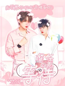 琛任之美：等待