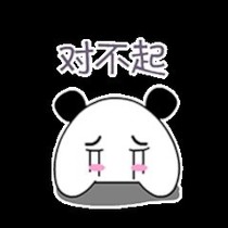 经验第一部
