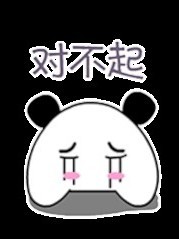 经验第七部