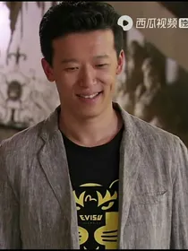 重案六组之爱的华尔兹