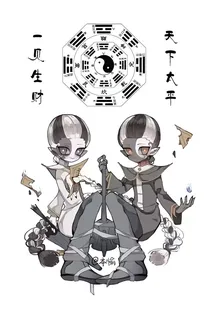 第五人格之动物物语
