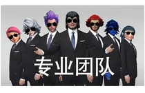 超兽武装之因为遇见你