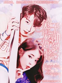 BTS：兔子男神好勾搭
