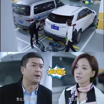 急诊科医生：见面即永远