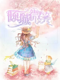 零基础封面教学加订单