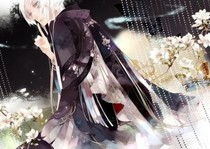 风起暗雾月下弥