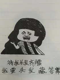 富有诗意的标题