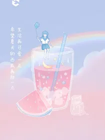 凹凸糖果盒