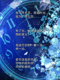 武战道—新的开始