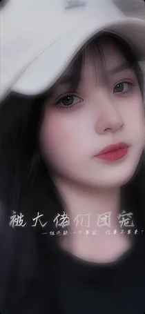 被大佬们团宠