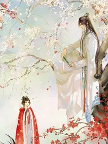 入骨思之陈情