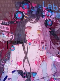 喜羊羊之暗线任务