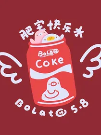 网名头像明星句子壁纸大全