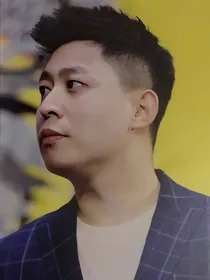 德云社：网恋到偶像