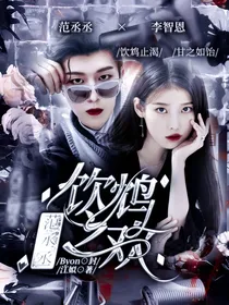 贩星售月（溶图铺和教程）