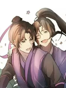 魔道：混风流年
