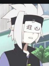完结啦