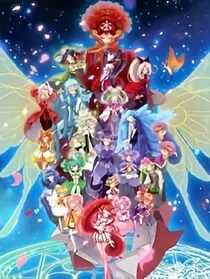 小花仙之我是代码花精灵王