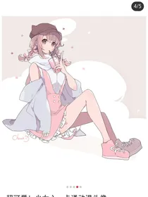 重生小娇妻不乖