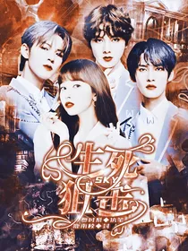 SKY：生死狙击