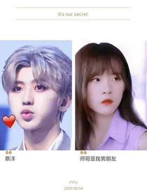 卢洋洋最重要的人