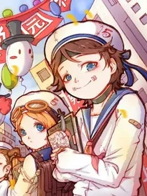 第五人格佣空之魔法学院-d707