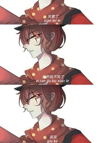 第五人格——无终之恋
