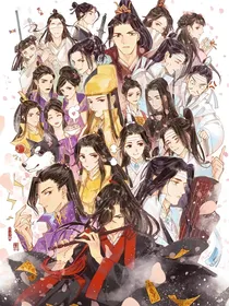 穿越魔道之归去来兮