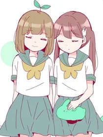 愿我们友谊长久