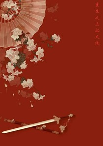 重生之王妃太拽