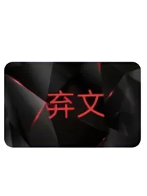 陈情令之笙羡昀兮