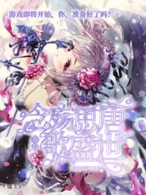 查理九世：念殇思唐歌盛世——d912