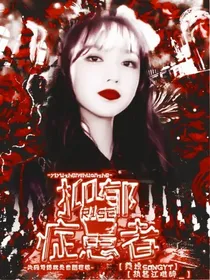 R1SE：抑郁症患者