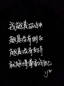 简言简语