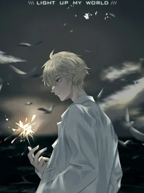 宅男很怕外面的世界-d444