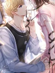 星学院后续之洛林之恋