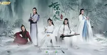 陈情令：肖战穿越成琉璃凤氏二小姐