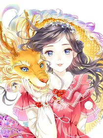 隐婚总裁：我的灵异小娇妻