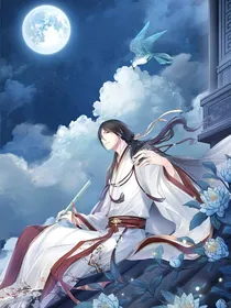 不好好学习就要继承亿万家产
