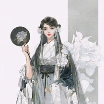 良道